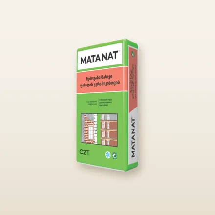 Клей для фасадной керамики Matanat «FASKER Fasad», 25 кг